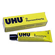 kolla uhu genikis xrisis tube 125ml photo kolla uhu genikis xrisis tube 125ml photo
