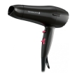 sesoyar 1800w remington d2121 photo sesoyar 1800w remington d2121 photo