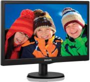 othoni philips 193v5lsb2 185 lcd black photo othoni philips 193v5lsb2 185 lcd black photo