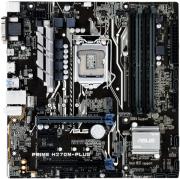 mitriki asus prime h270m plus retail photo mitriki asus prime h270m plus retail photo