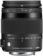sigma dc f35 63 18 200mm os hsm canon photo sigma dc f35 63 18 200mm os hsm canon photo