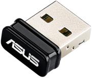 asus usb n10 nano wireless n150 usb nano adapter photo asus usb n10 nano wireless n150 usb nano adapter photo