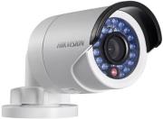 hikvision ip camera ds 2cd2020f i bullet d n ind 4mm 1080 photo hikvision ip camera ds 2cd2020f i bullet d n ind 4mm 1080 photo