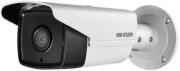 hikvision ip camera ds 2cd2t32 i3 4mm ir array x2 3mp bullet vandalproof white photo hikvision ip camera ds 2cd2t32 i3 4mm ir array x2 3mp bullet vandalproof white photo