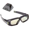 nvidia geforce 3d vision 2 wireless glasses kit photo nvidia geforce 3d vision 2 wireless glasses kit photo
