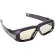 nvidia geforce 3d vision 2 wireless glasses photo nvidia geforce 3d vision 2 wireless glasses photo