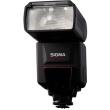 sigma ef 610 dg super eos canon photo sigma ef 610 dg super eos canon photo