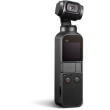 dji osmo pocket 3 axis stabilized handheld camera photo dji osmo pocket 3 axis stabilized handheld camera photo