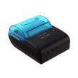 netum nt 1805dd 58mm bluetooth receipt printer photo netum nt 1805dd 58mm bluetooth receipt printer photo