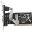 gembird spc 1 2 serial ports pci add on card photo gembird spc 1 2 serial ports pci add on card photo