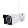 sricam sp023 video surveillance wireless ip camera 1080p white photo sricam sp023 video surveillance wireless ip camera 1080p white photo