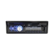 osio aco 5590u radio cd usb sd mp3 photo osio aco 5590u radio cd usb sd mp3 photo