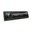 kenwood kdc 120ug green photo kenwood kdc 120ug green photo