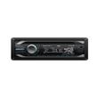 osio aco 5490u car radio cd mp3 with usb sd aux in photo osio aco 5490u car radio cd mp3 with usb sd aux in photo