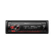pioneer mvh s410bt photo pioneer mvh s410bt photo