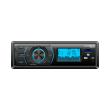 audiomedia amr113 car radio photo audiomedia amr113 car radio photo