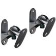 meliconi 480502 sound 50 speaker bracket photo meliconi 480502 sound 50 speaker bracket photo