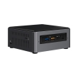 intel nuc kit boxnuc7i3bnh core i3 7100u mini pc photo intel nuc kit boxnuc7i3bnh core i3 7100u mini pc photo