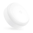 xiaomi mijia induction night light with motion sensor photo xiaomi mijia induction night light with motion sensor photo