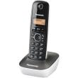 panasonic dect kx tg1611 black white gr photo panasonic dect kx tg1611 black white gr photo