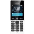 kinito nokia 150 dual sim white gr photo kinito nokia 150 dual sim white gr photo