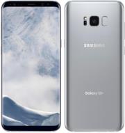 kinito samsung galaxy s8 plus 64gb g955 arctic silver gr photo kinito samsung galaxy s8 plus 64gb g955 arctic silver gr photo