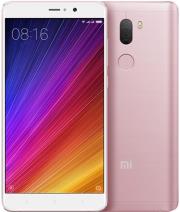 kinito xiaomi mi 5s plus 4gb 64gb lte dual sim rose gold photo kinito xiaomi mi 5s plus 4gb 64gb lte dual sim rose gold photo