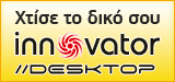 PC Configurator